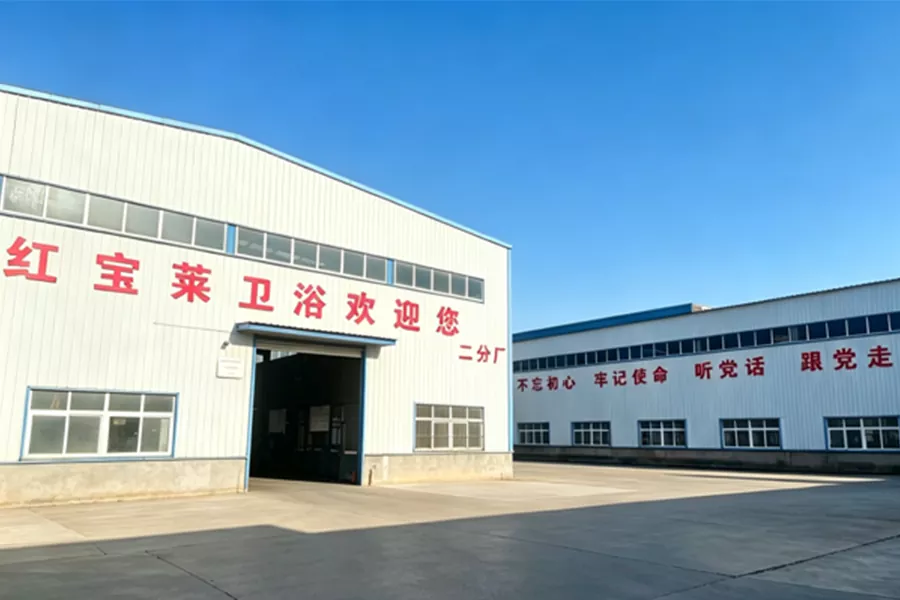 Về chúng tôi